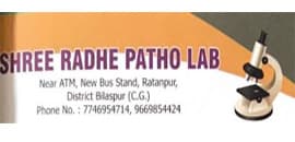 Partner hospital logo
