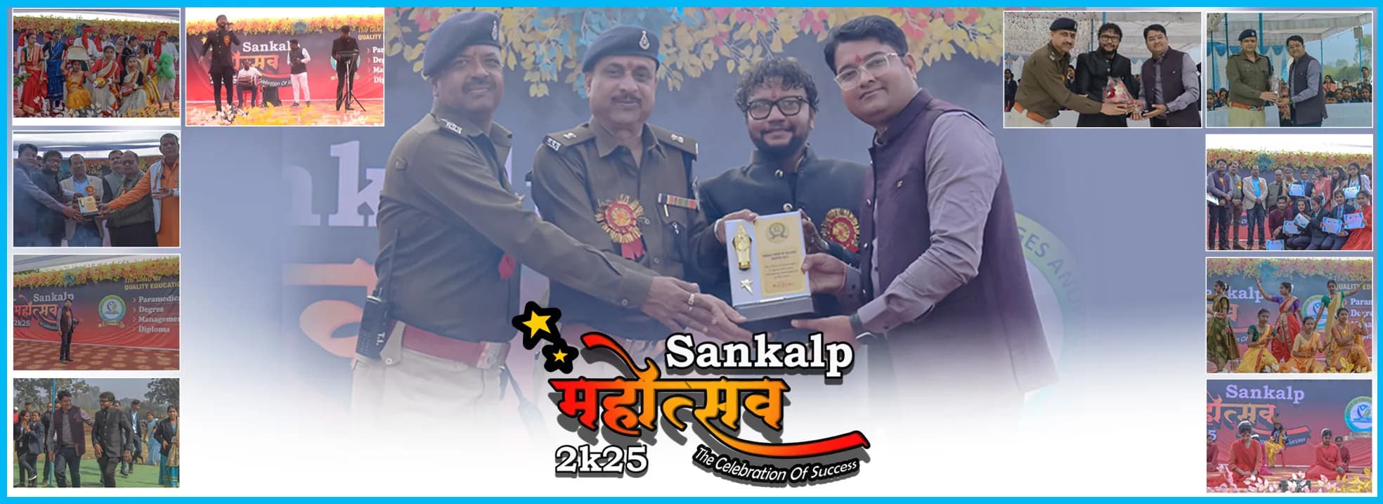 Sankalp campus slide
